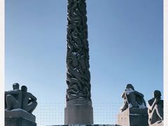-维格兰雕塑公园
