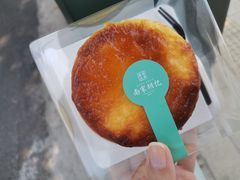 -南宋胡记(杭州体育场路店)