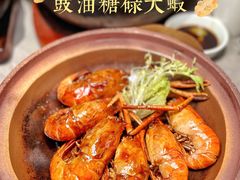 -啫神·广州地标美食(北京路店)