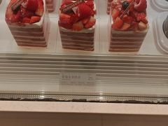 -好利来(梅江永旺店)