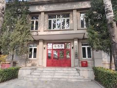 -国家图书馆·古籍馆