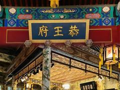 -故宫博物院(故宫)