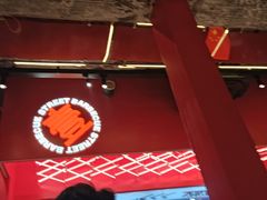 -神府路壹号·海鲜烧烤排档(三坊七巷店)