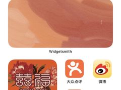 -囍福咖啡(这有山店)