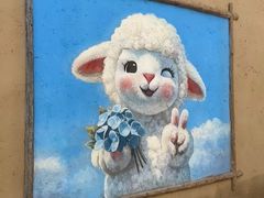-特克斯八卦城