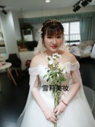 -雪莉美妆婚纱馆