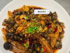 -阿毛饭店(和义路店)