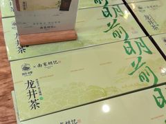 -南宋胡记(杭州河坊街店)