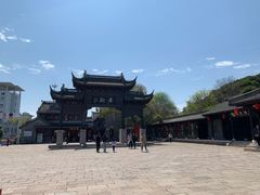 -凤城河风景区