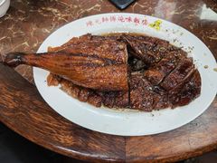 -陈光记烧腊店(罗保博士街店)