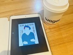 -Wagas沃歌斯(武汉恒隆广场店)