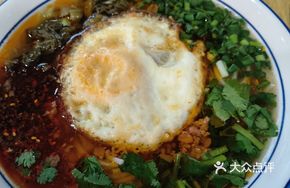 Zhaotong Spicy Pork Noodles