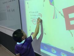 -瑞思教育·少儿英语(凯德校区)