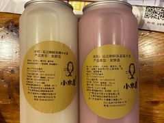 -小木屋米酒店总店