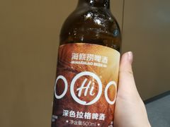 -海底捞火锅(5050购物中心店)