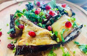 Black Sea Eggplant with Walnut Sauce