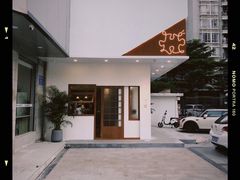 -PUZZLE COFFEE 拼图咖啡