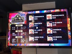 -花笙记打边炉·煲仔饭(五大道店)