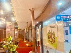 -熊大·鲜烤黄牛肉(五山店)