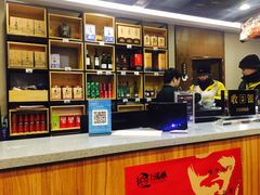 -渔娘渔家丹东海鲜(东直门店)