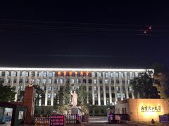 -北京化工大学(东校区)