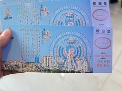 -南昌之星摩天轮