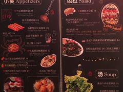 -玛格萝妮(汇智国际商业中心店)