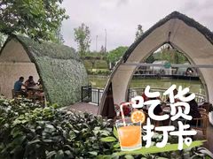 -马帮寨绿地农庄店