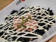 -小木屋拌饭(沈阳中街大悦城店)