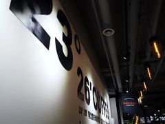 -2326 Coffee Roaster咖啡豆可选店(林肯公园店)