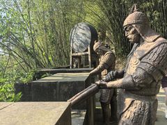 -铁山坪森林公园