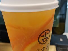-古茗(番禺厦滘店)