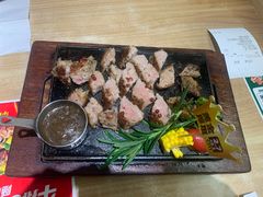 -豪客来牛排(红豆万花城店)