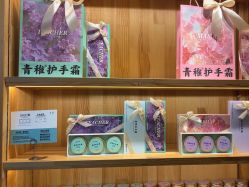 -青稚护手霜QINGZHI