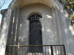 -云南师范大学(一二一西南联大校区)