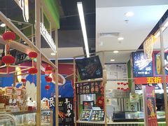 -北京华联购物中心(天通苑店)