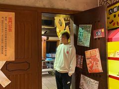 -御温泉·大餐庙会