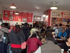 -姚记炒肝店(鼓楼店)