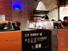 -星巴克臻选(福州仓山万达店)