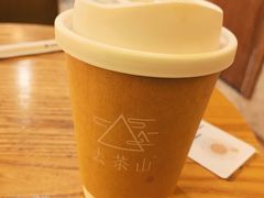 -去茶山(重庆万象城店)