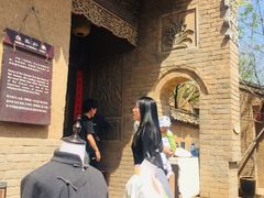 -白鹿原影视城