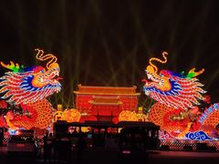 -西安城墙·碑林历史文化景区