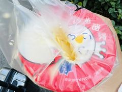 -蜜雪冰城(太原南街店)