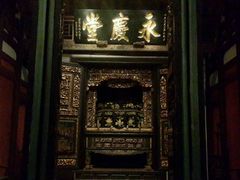 -广东省博物馆