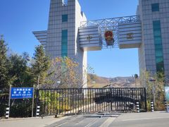 -图们国门景区