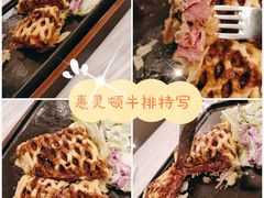 -必胜客(泗阳雨润店)