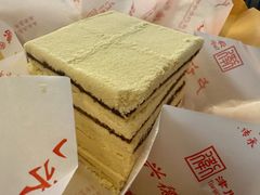 -卢记永兴德(静海店)