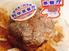 -好利来(红旗万达店)