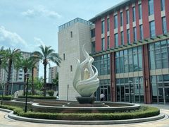 -梧桐人家中国太平国际健康颐养社区