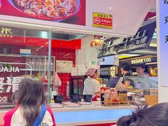 -见味花甲(合生汇店)